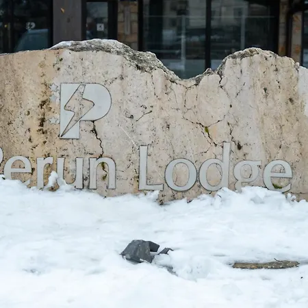 Private Ap In Perun Escape & Lejlighed Bansko